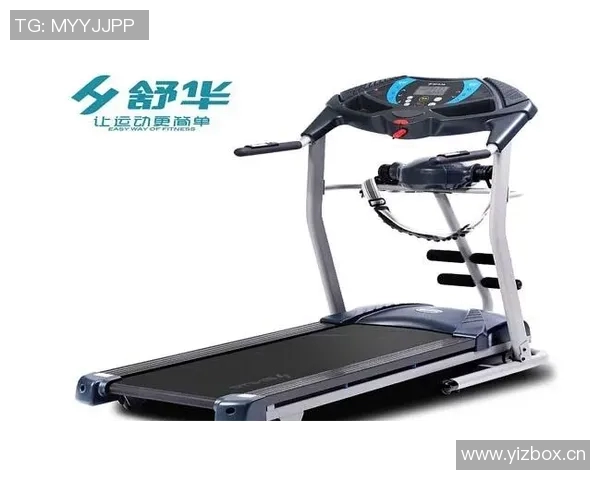 舒华健身器材官网介绍及产品目录