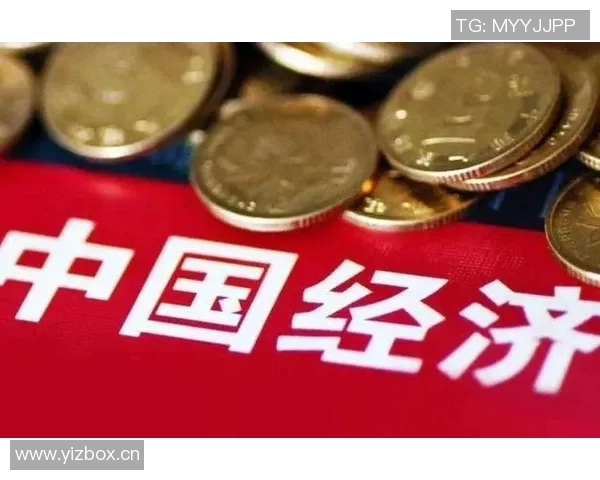 中国经济持续回升 多项政策支持下民众生活质量稳步提升 中国经济持续回升 多项政策支持下民众生活质量稳步提升